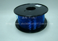 Filamento de borracha macio alto 1.75mm/3.0Mm da impressora 3D de TPU no azul