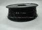 Filamento preto de PETG para 3D que imprime o filamento do serviço do OEM de 1,75/3.00mm