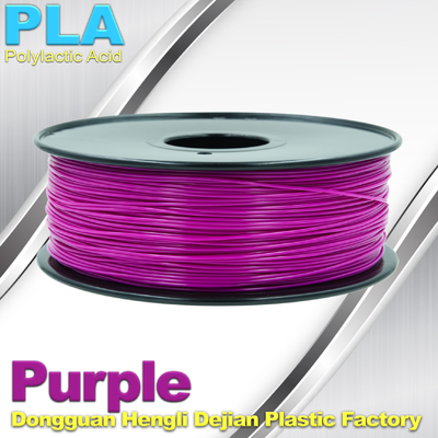 PLA 3D do roxo de 1.75mm 3.0mm que imprime o filamento 1kg/rolo